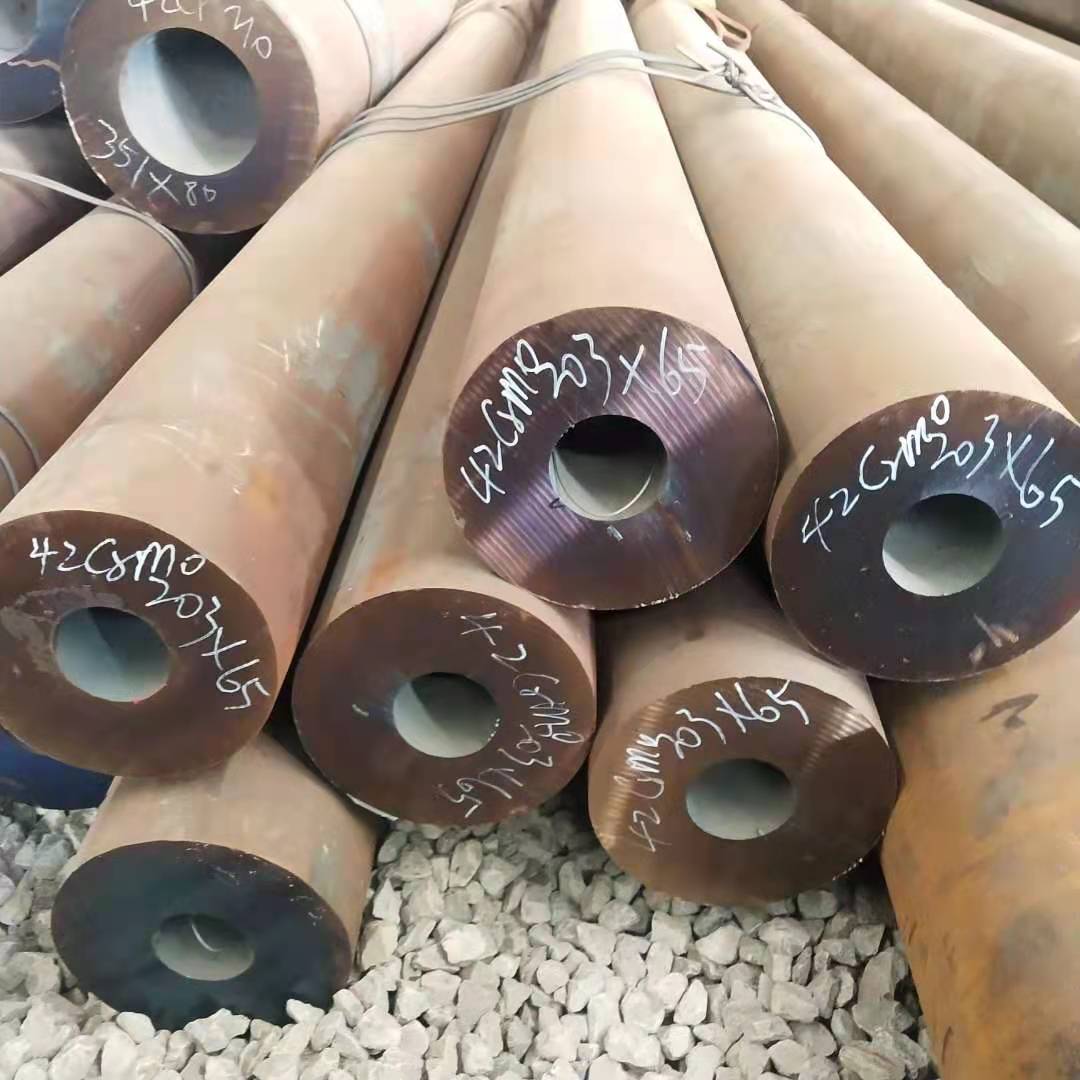合金鋼管